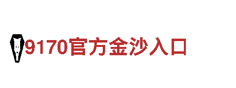 探索牛宝官网下载，领略奇幻之旅
